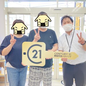 駅チカの素敵なマンションをご売却