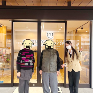 マンションのご売却！