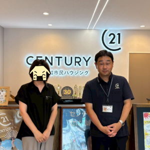 1週間のスピード売却