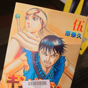 ！新着お預かり情報！～八潮市緑町2丁目 中古一戸建て～