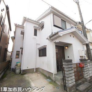 【お預かり情報】草加市新善町 中古一戸建て