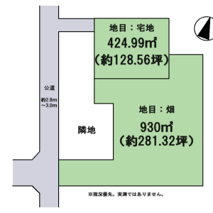 【お預かり情報】草加市柿木町 売地