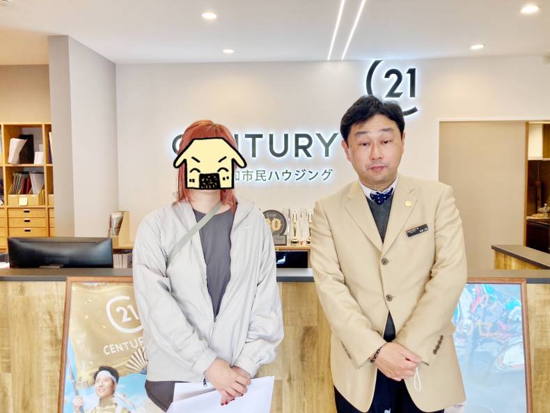 リピーター様のご売却