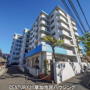 【お預かり情報】草加マンション