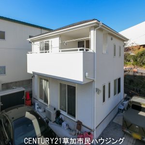 【お預かり情報】草加市原町2丁目 中古一戸建て