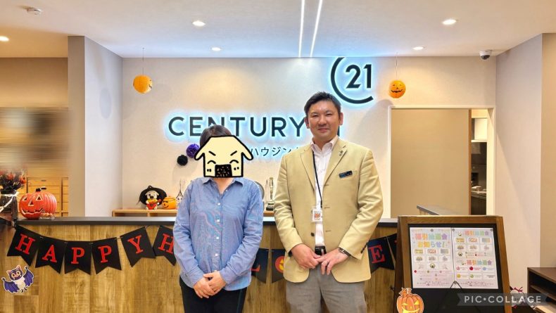 マンションご売却