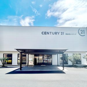 大切に住んだお家のご売却