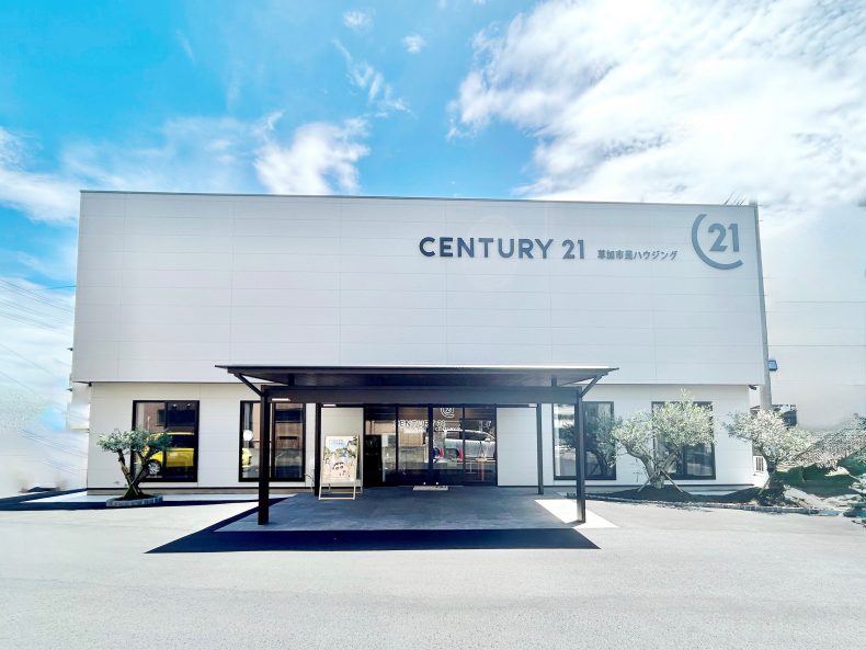 大切に住んだお家のご売却