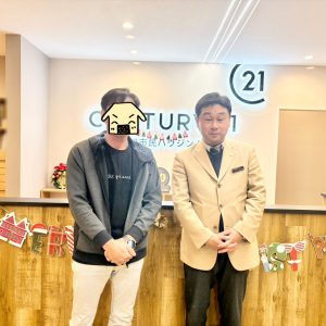 一括査定からの売却依頼