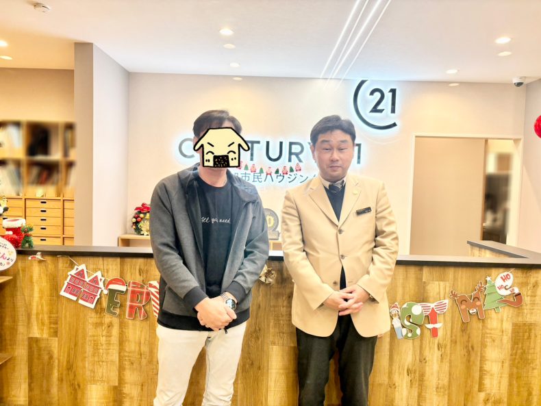 一括査定からの売却依頼