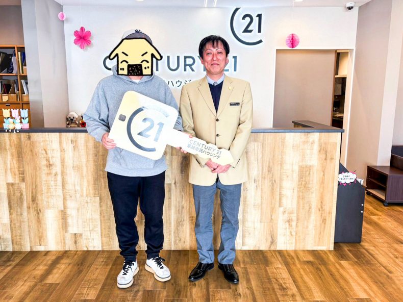 リピートありがとうございます