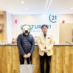 単身者マンション売却