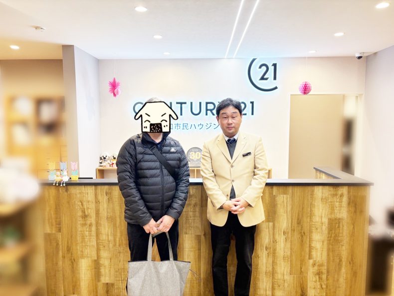 単身者マンション売却