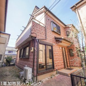 【お預かり情報】草加市吉町1丁目 中古一戸建て