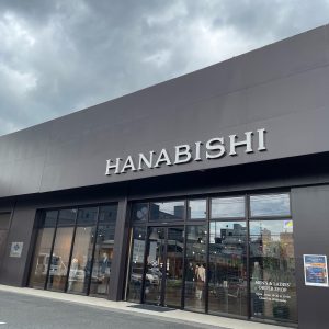 HANABISHI  岩槻加倉店へ！